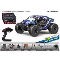 Black Hole 1:18 4WD RTR High Speed Truck 2.4g 35km 20min (TRC-18332)