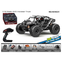 1:18 4WD RTR High Speed Truck 2.4g, 35km, 20minute runtime. (TRC-18331)