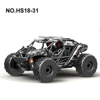 1:18 4WD RTR High Speed Truck  cage 2.4g 36km 20min runtime camo body V2 2026 (TRC-18-31)