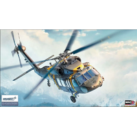 1:35 UH-60M Black Hawk Helicopter *Aus Decals* Plastic Model (ACA-12135)