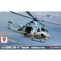 1:35 USMC UH-Y Venom Plastic Model Kit (ACA-12138)