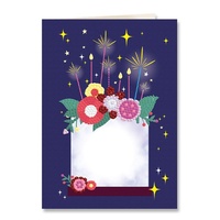  Personalised DD Greeting Card Happy Birthday (DDGP.005)