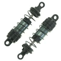  alloy front shocks ( HBX12525)