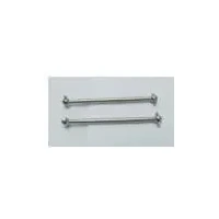  Front/Rear Dog bones( HBX003)