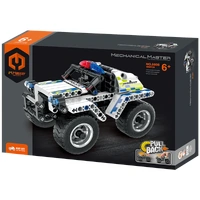 Pull back Police car - 199pcs (IM5805)