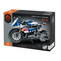 Building Block Motorcycle - 542pcs (IM6834)