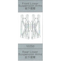 Rear Lower Swing Arm (suits MJX-10208) MJXS-10250