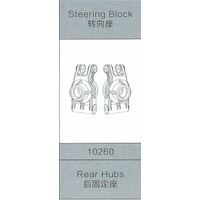 Rear Hub (Suits MJX-10208) MJXS-10260