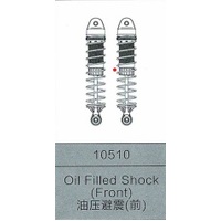 Front Shock Absorber (suits MJX-10208) (MJXS-10510)