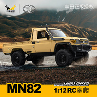 1:12 Toyota LC79 4WD RC Crawler RTR (Yellow) (MN-82-Y)