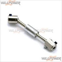  Universal Rear Drive shaft ( MS3572)