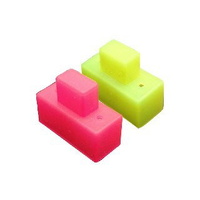 Silicone Switch Cover Red and Yellow (SE030)