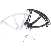 X5C Prop  Guards (SYM-X5C)