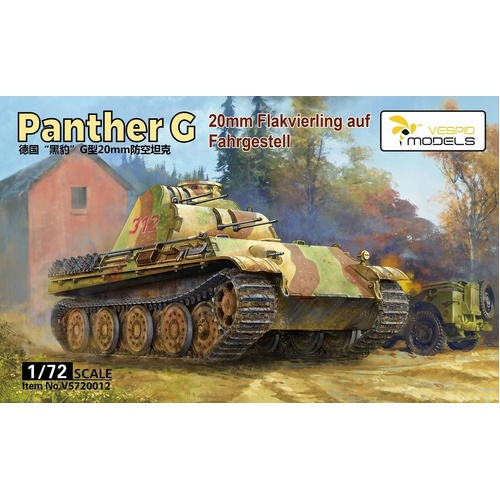 Product main image