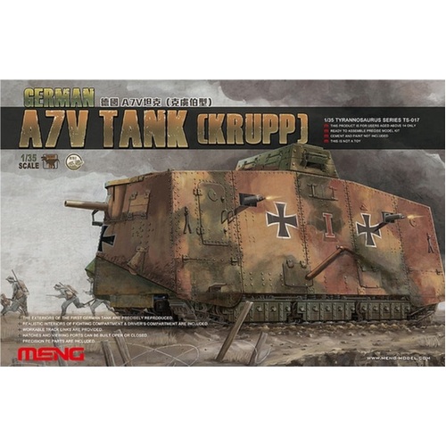 Product main image