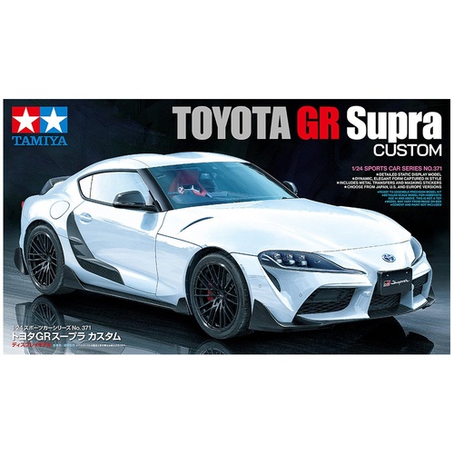 Product main image