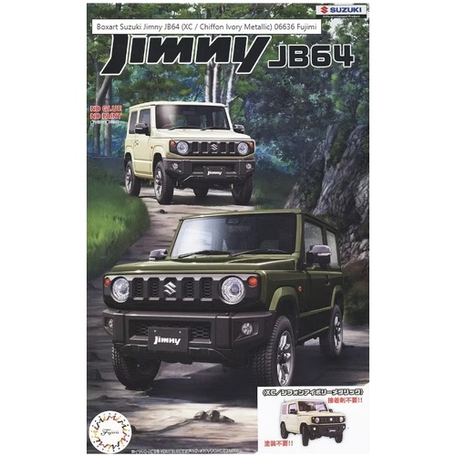 Product main image