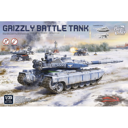 Product main image