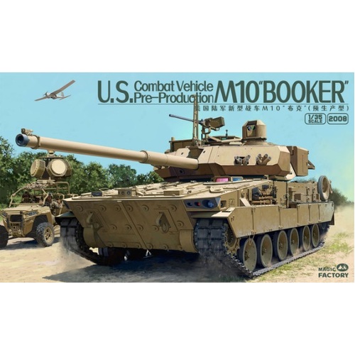 Product main image
