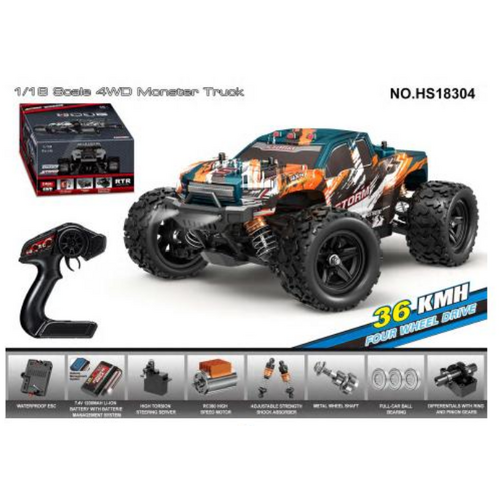 Product main image