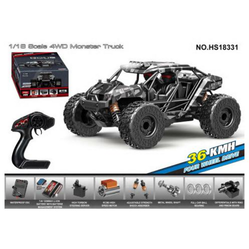 Product main image