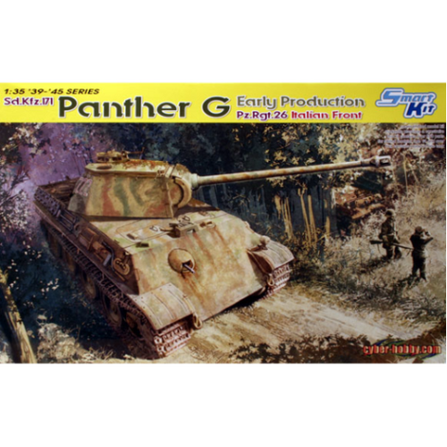 Product main image