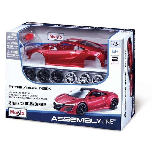 Product main image
