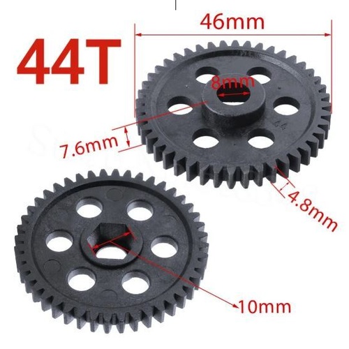 Product main image
