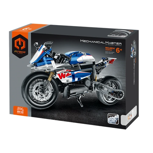 Product main image