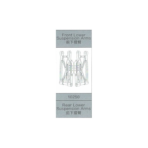Product main image